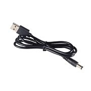 Napájecí USB kabel pro automatická dvířka do kurníku