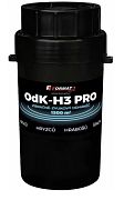 OdK-H3 PRO Plašič krtov, odpudzovač krtov, hryzcov, hrabošov VIBRAČNÝ - ZVUKOVÝ
