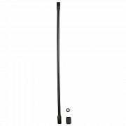Postřikovací plastová tyč pro postřikovače Solo – 50 cm
