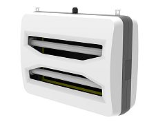 Světelný lepový lapač hmyzu I-trap 125 LED WP IP 65